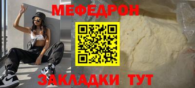 jwh Кандалакша