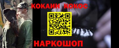 jwh Кандалакша