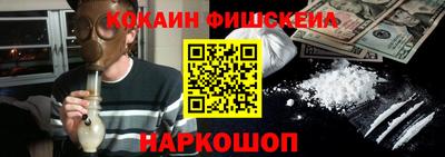 гашиш Камышлов