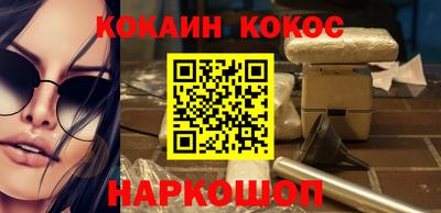 jwh Кандалакша