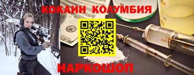 гашиш Камышлов