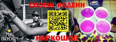 кокаин VHQ Канаш