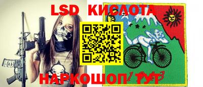 кокаин VHQ Канаш