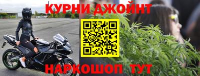 кокаин VHQ Канаш