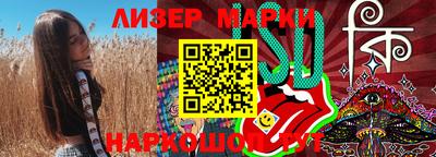 гашиш Камышлов