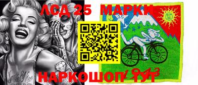 jwh Кандалакша