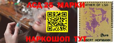 гашиш Камышлов