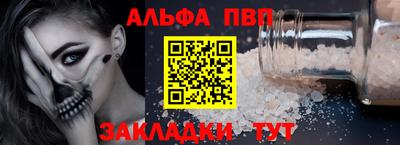гашиш Камышлов