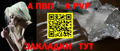 гашиш Камышлов
