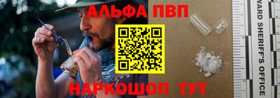 jwh Кандалакша