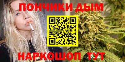 кокаин VHQ Канаш