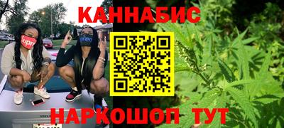 гашиш Камышлов