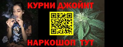 гашиш Камышлов