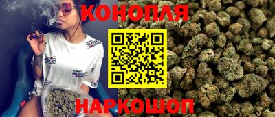 кокаин VHQ Канаш