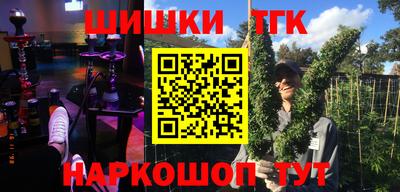 кокаин VHQ Канаш