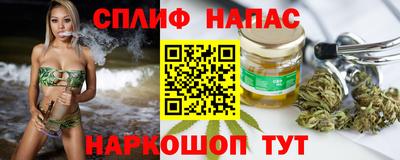 гашиш Камышлов