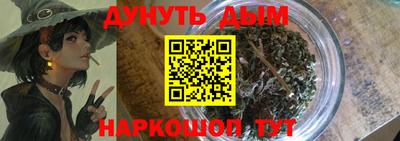 jwh Кандалакша