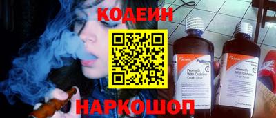 гашиш Камышлов