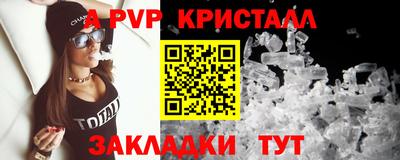 jwh Кандалакша