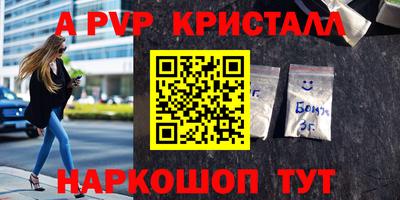 jwh Кандалакша