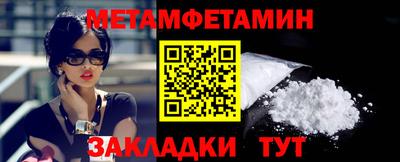 jwh Кандалакша