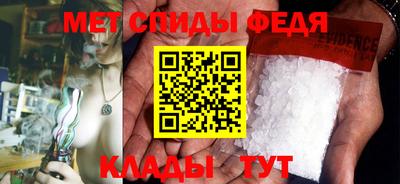 jwh Кандалакша