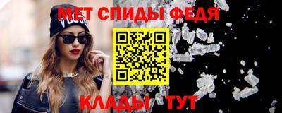 гашиш Камышлов