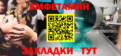 кокаин VHQ Канаш