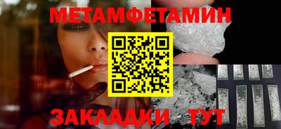 jwh Кандалакша