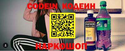 гашиш Камышлов