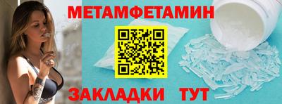 jwh Кандалакша