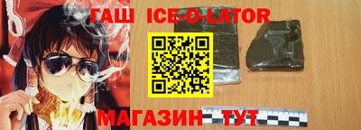 jwh Кандалакша