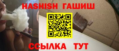 кокаин VHQ Канаш