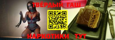jwh Кандалакша