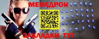 кокаин VHQ Канаш