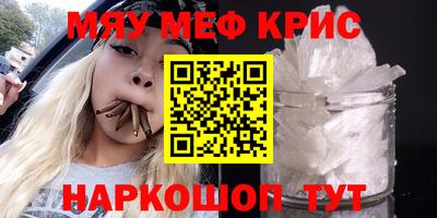 jwh Кандалакша