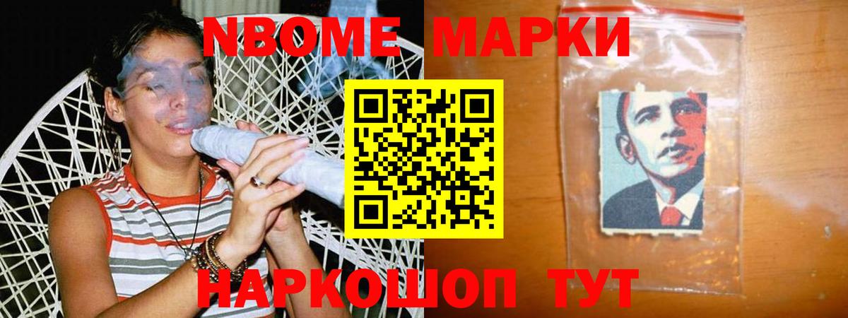 Лсд 25 экстази кислота Кстово